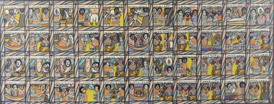 Lot 276 - Ethiopian School (20th century) - Allegorical...