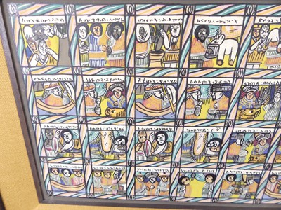 Lot 276 - Ethiopian School (20th century) - Allegorical...