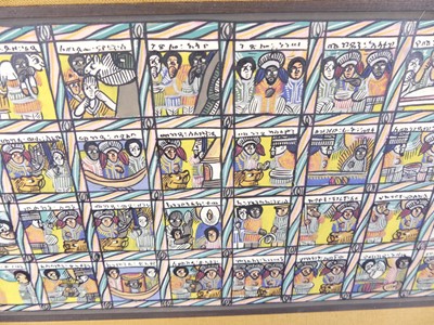 Lot 276 - Ethiopian School (20th century) - Allegorical...