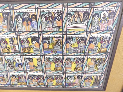 Lot 276 - Ethiopian School (20th century) - Allegorical...