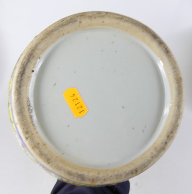 Lot 1 - A Chinese Canton porcelain vase, enamel...