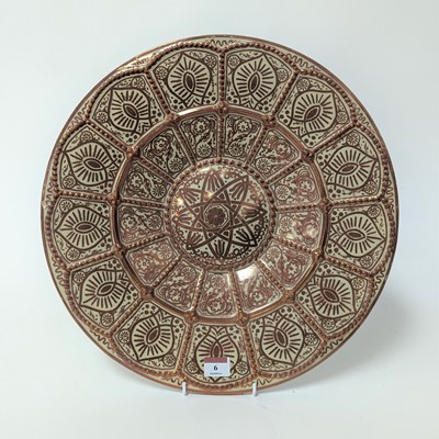 Lot 6 - An Hispano Morseque style copper lustre...