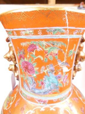 Lot 13 - A Chinese Canton porcelain vase, enamel...
