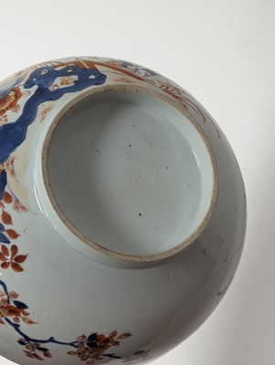 Lot 60 - A Chinese famille rose porcelain footed bowl,...