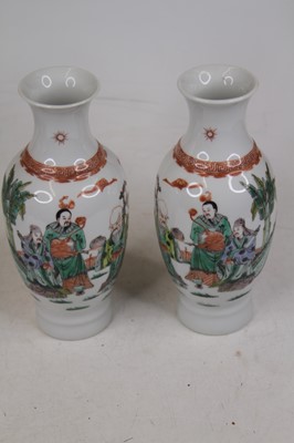 Lot 125 - A pair of 20th century Japanese porcelain...