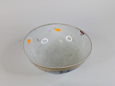 Lot 135 - A porcelain footed table bowl, decorated with...