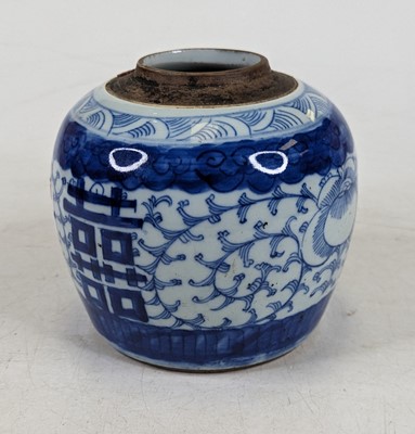 Lot 240 - A Chinese blue and white porcelain ginger jar,...