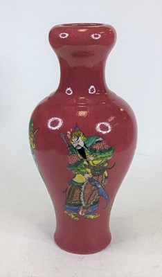 Lot 246 - A Chinese porcelain vase, decorated with...