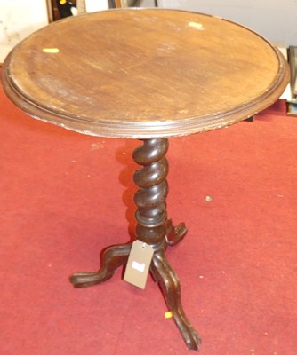 Lot 1288 - A Victorian mahogany dished circular fixed top...