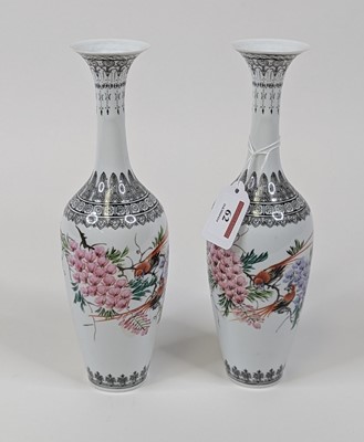 Lot 62 - A pair of Japanese eggshell porcelain vases,...