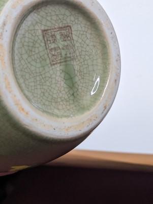 Lot 65 - A Chinese crackle glazed porcelain ginger jar,...