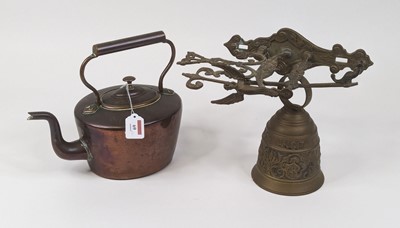 Lot 69 - A reproduction cast brass bell, with relief...