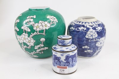 Lot 229 - A Chinese green and white glazed porcelain...