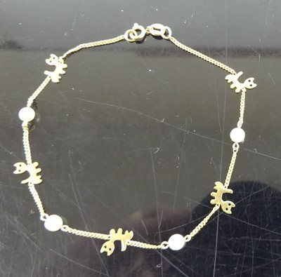 Lot 407 - A 9ct gold and cultured pearl set child's...