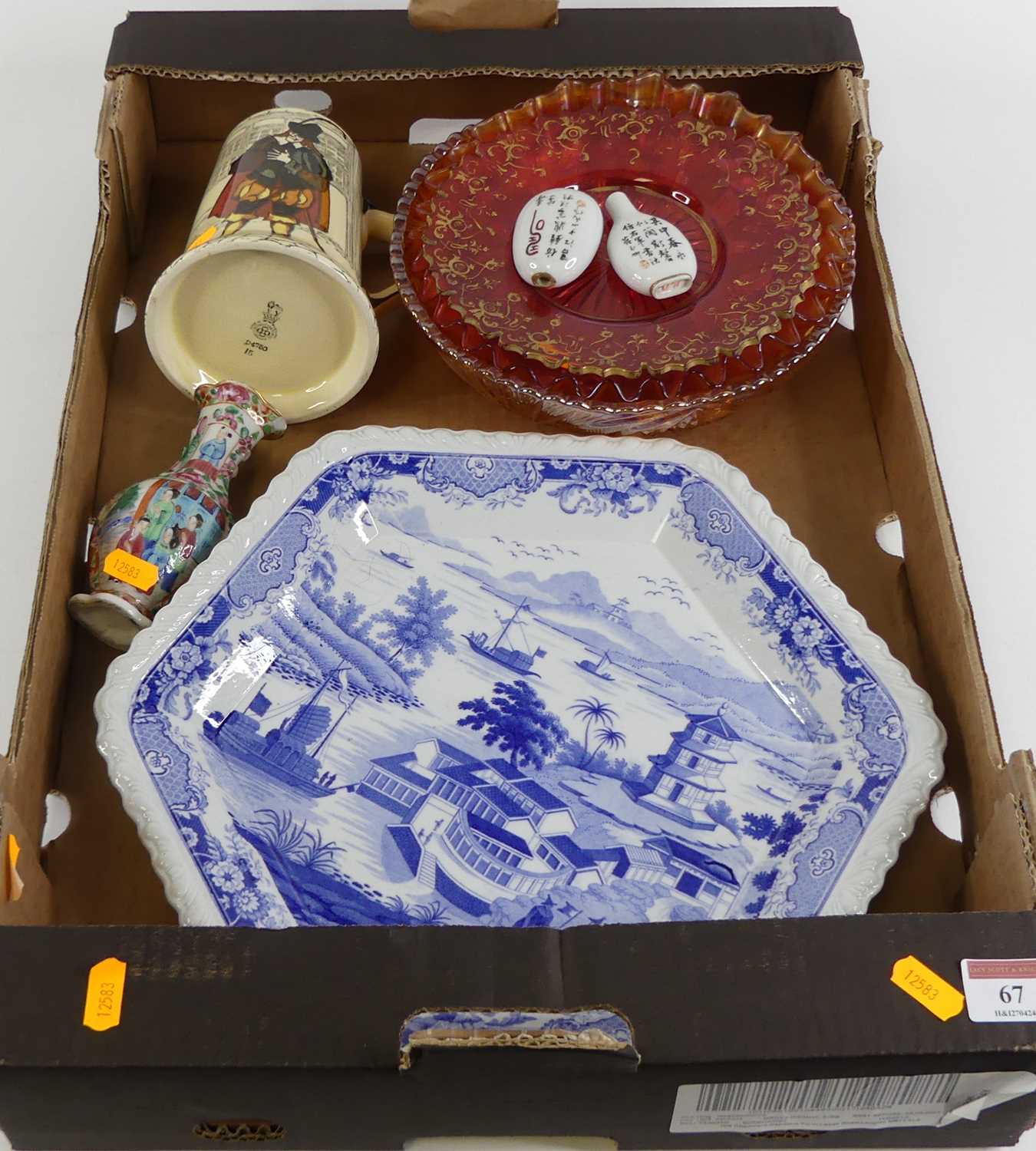Lot 67 - A box of miscellaneous items to include a...