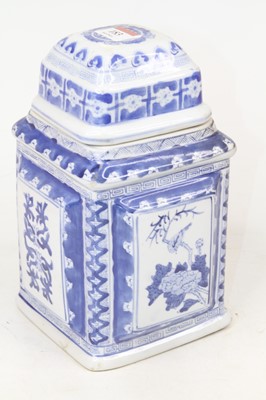Lot 183 - A Chinese blue and white pottery jar and cover,...