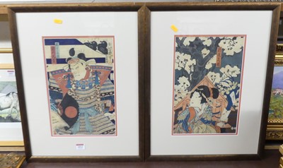 Lot 1014 - Yoshichika - Kabuki actor, Japanese woodblock,...