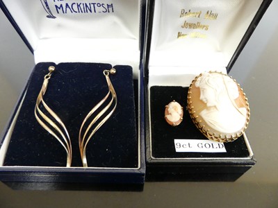 Lot 363 - A pair of modern 9ct yellow and rose gold...