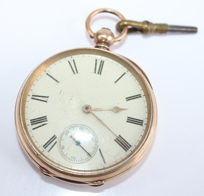 Lot 2769 - American Watch Company Waltham Massachusetts -...