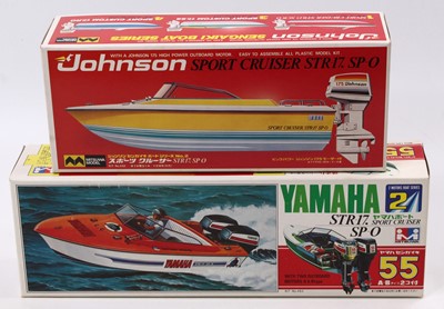 Lot 2057 - MITSUWA 1.18 scale, Motorised Sport Cruisers,...