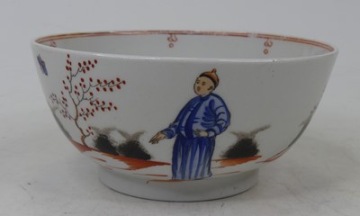 Lot 42 - A Chinese porcelain bowl, enamel decorated...