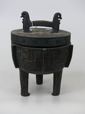 Lot 49 - A Chinese bronzed metal censer, height 28cm