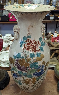 Lot 118 - A Japanese Satsuma floor vase, enamel...