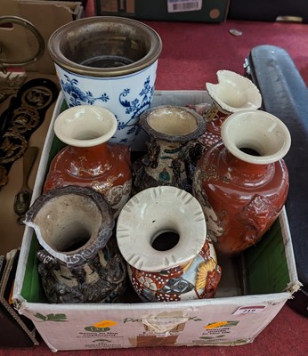 Lot 219 - A collection of mixed Asian pottery vases,...