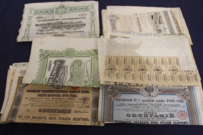 Lot 460 - A collection of early 20th century Russian...