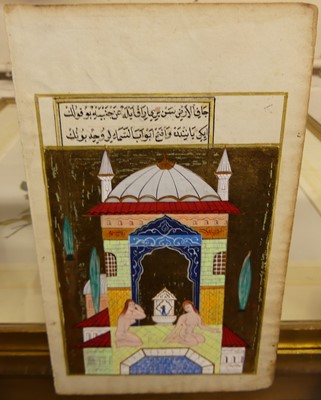 Lot 1113 - Indian school - manuscript page in gouache,...