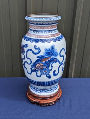 Lot 2380 - A Chinese porcelain lantern vase; Qianlong...