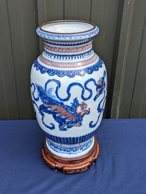 Lot 2380 - A Chinese porcelain lantern vase; Qianlong...