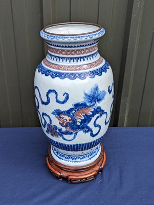 Lot 2380 - A Chinese porcelain lantern vase; Qianlong...