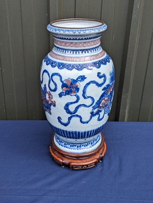 Lot 2380 - A Chinese porcelain lantern vase; Qianlong...