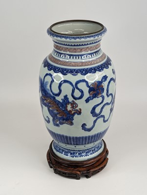 Lot 2380 - A Chinese porcelain lantern vase; Qianlong...