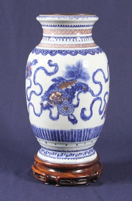 Lot 2380 - A Chinese porcelain lantern vase; Qianlong...