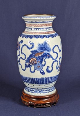 Lot 2380 - A Chinese porcelain lantern vase; Qianlong...