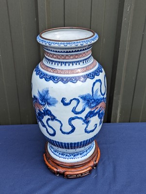 Lot 2380 - A Chinese porcelain lantern vase; Qianlong...