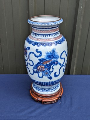 Lot 2380 - A Chinese porcelain lantern vase; Qianlong...