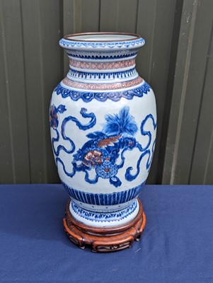 Lot 2380 - A Chinese porcelain lantern vase; Qianlong...