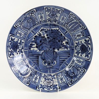 Lot 2363 - A Japanese Arita blue and white porcelain...