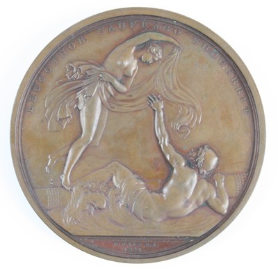 Lot 3056 - A Victorian Baltic Medal (1854-1855),...