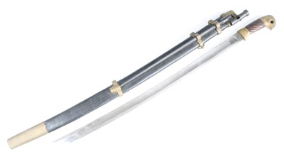 Lot 3205 - A Russian Cossack's Shaska sword, the 81cm...