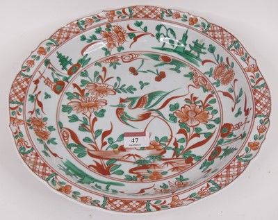 Lot 47 - A Chinese porcelain charger, enamel decorated...