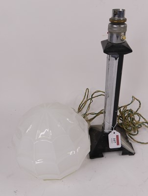 Lot 107 - An Art Deco style milk glass light shade, of...