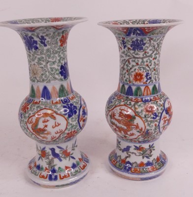 Lot 179 - A pair of Chinese porcelain vases, each having...