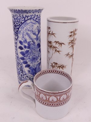 Lot 183 - A Chinese porcelain sleeve vase, underglaze...