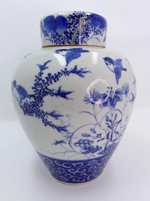 Lot 188 - A Japanese blue and white porcelain jar and...