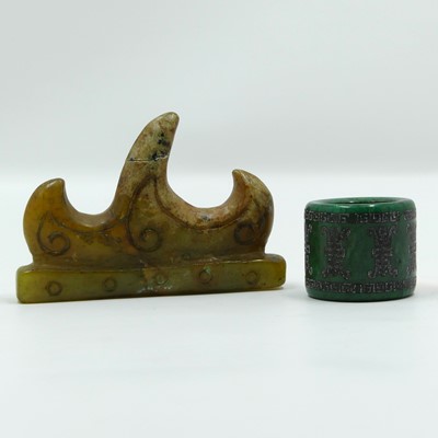 Lot 331 - A Chinese carved hardstone brush rest, w....