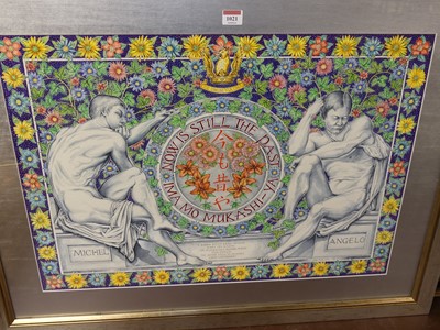 Lot 1021 - Mike Hadley - Now is still the Past,...